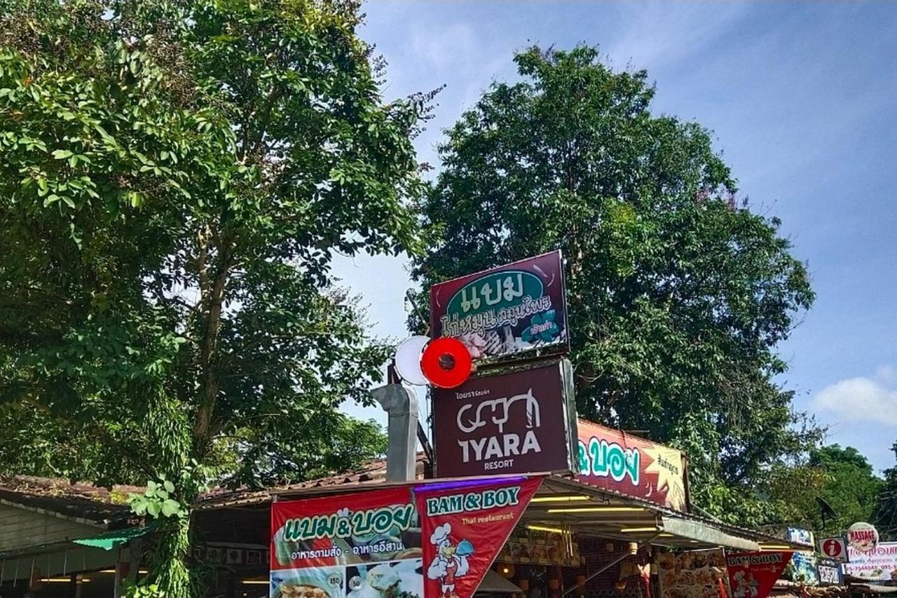 Capital O 834 Iyara Resort & Spa Csang-sziget Kültér fotó